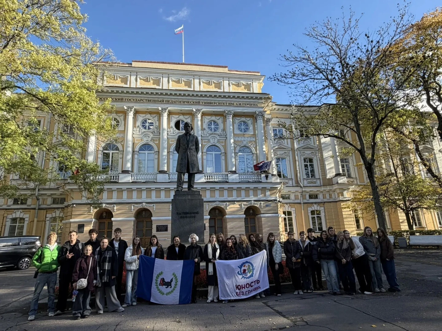 Школьники в роли учителей: в Герценовском университете прошла профориентационная неделя