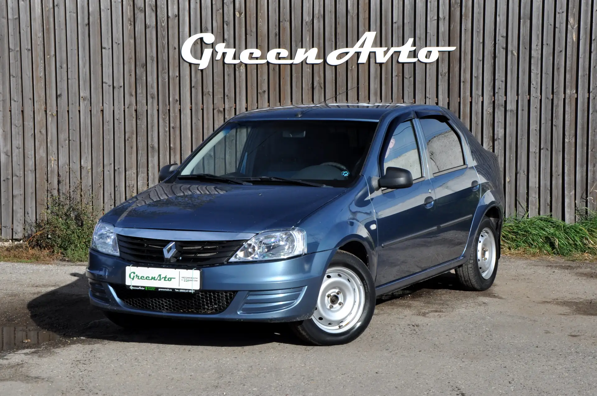 Renault Logan 2012 года выпуска, eе преимущества: