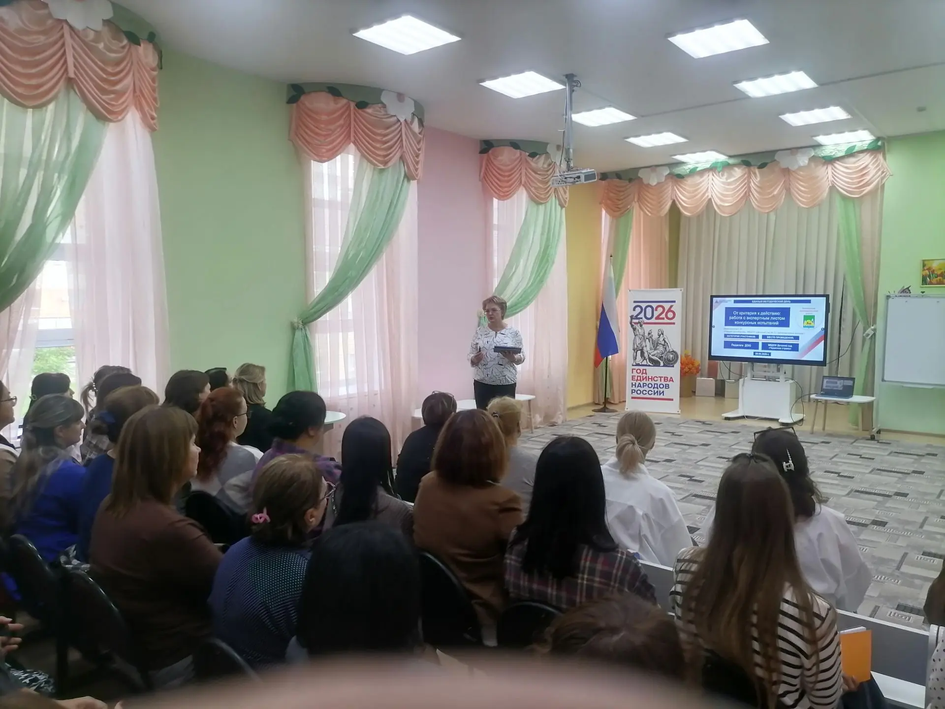 Межмуниципальное методическое мероприятие в рамках Учительской недели 2026 прошло  29 с...