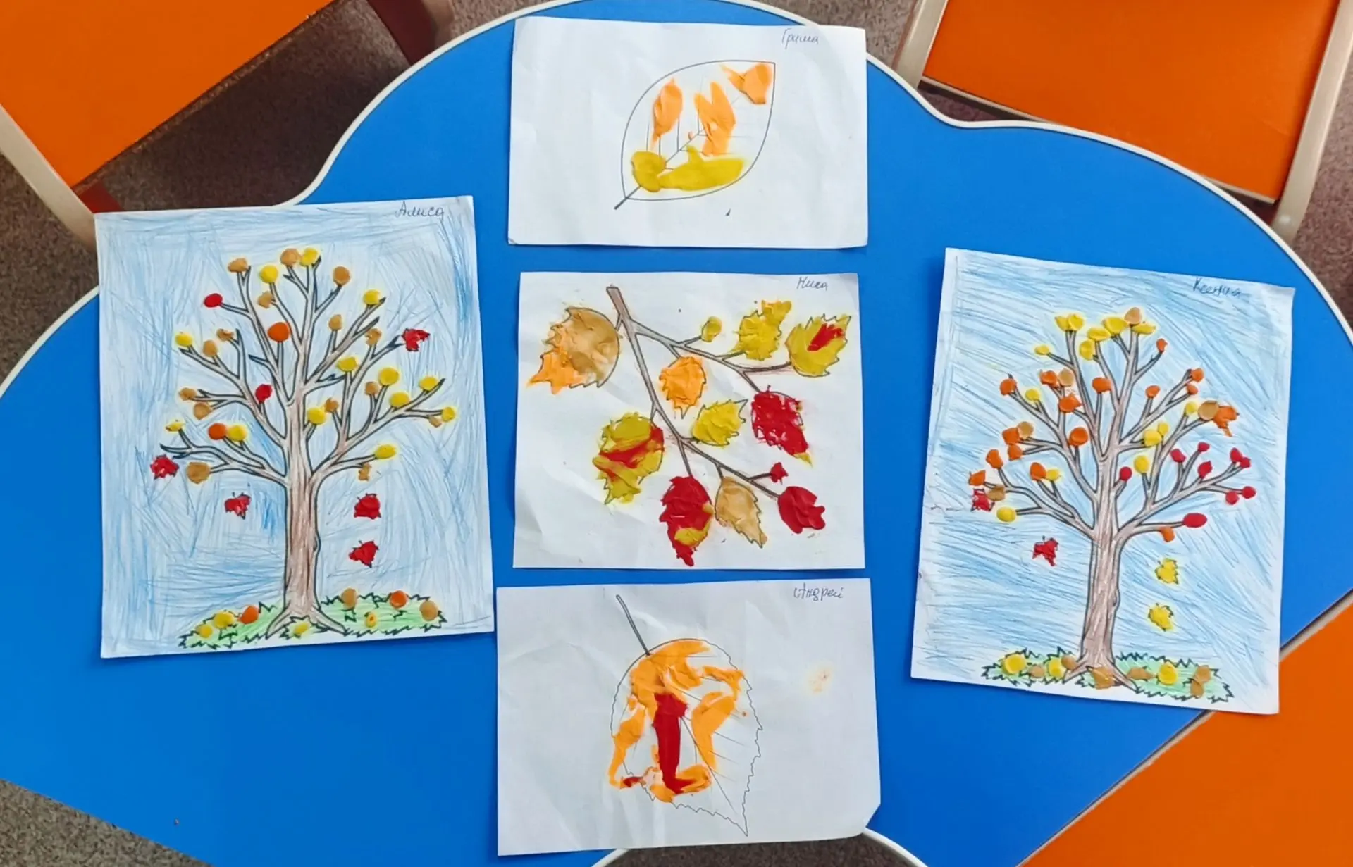 🍁 Осень — пора тёплых красок, шуршащих листьев и уютного творчества! 🍁