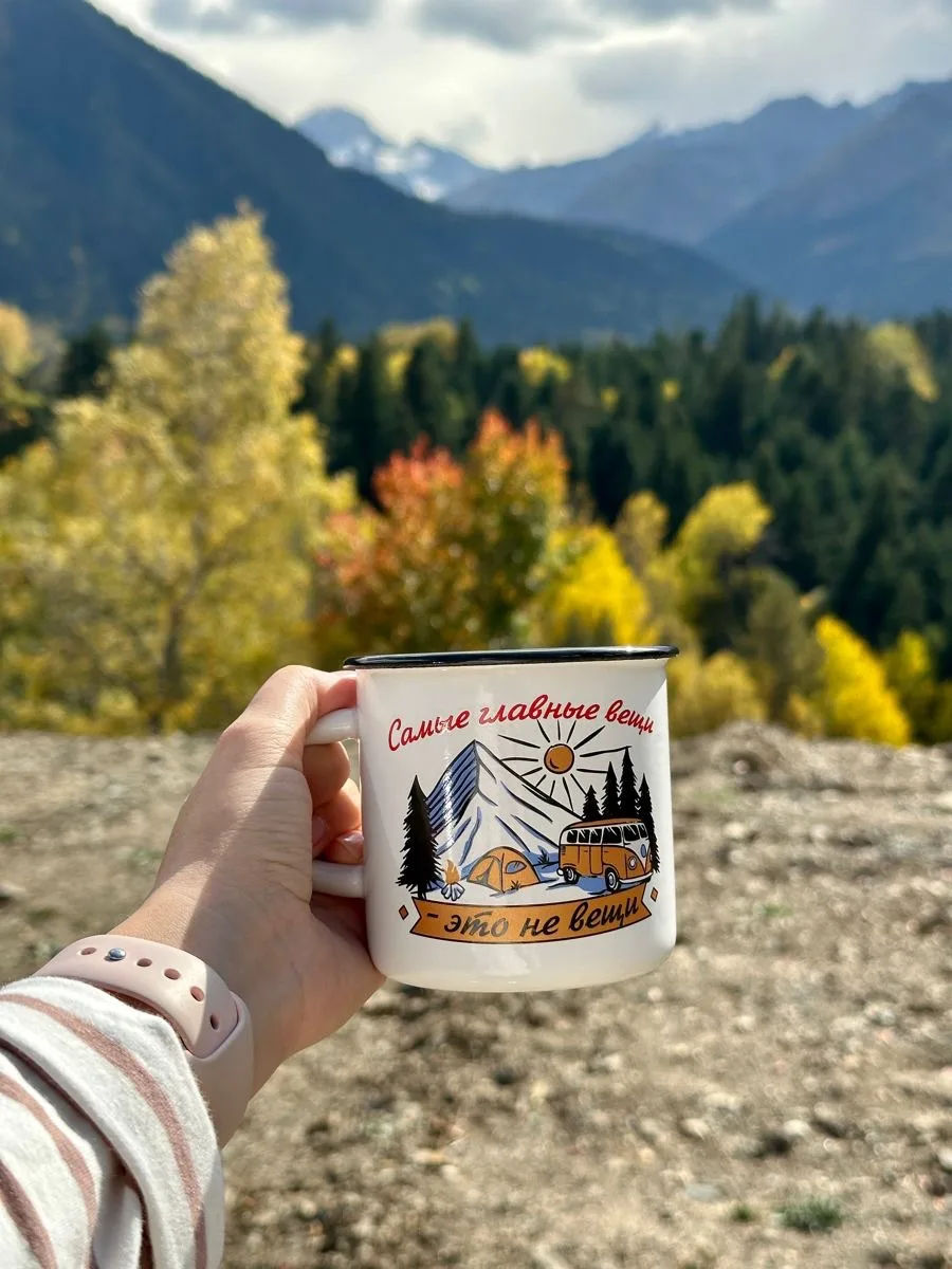 🏔️ Осень в горах — время перезагрузки! 🍂