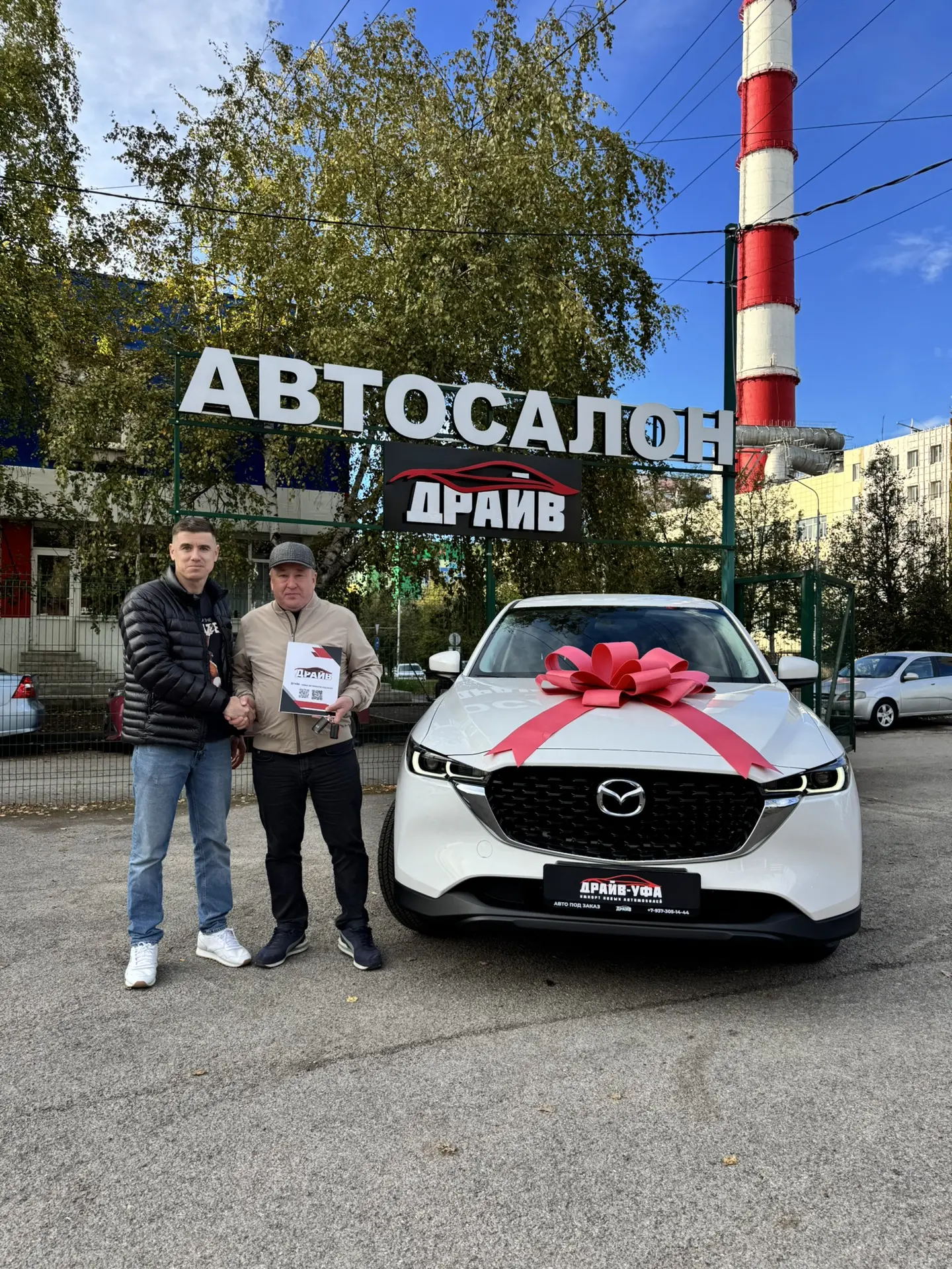 Поздравляем нашего клиента Рустама с покупкой Mazda CX-5 Comfort , желаем долгой эксплу...