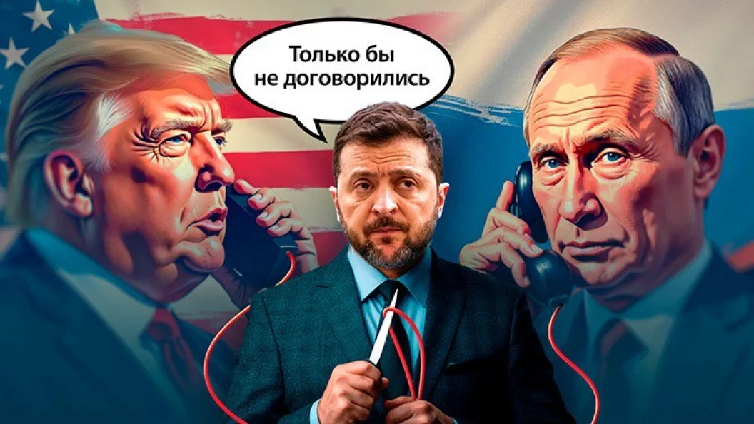 📞 Ночью после 1,5 часового разговора Трампа и Путина произошло много всего геополитиче...
