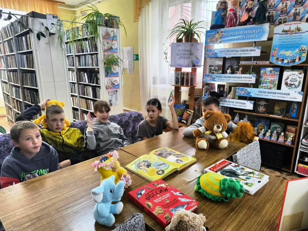 Беречь природу — значит беречь будущее!