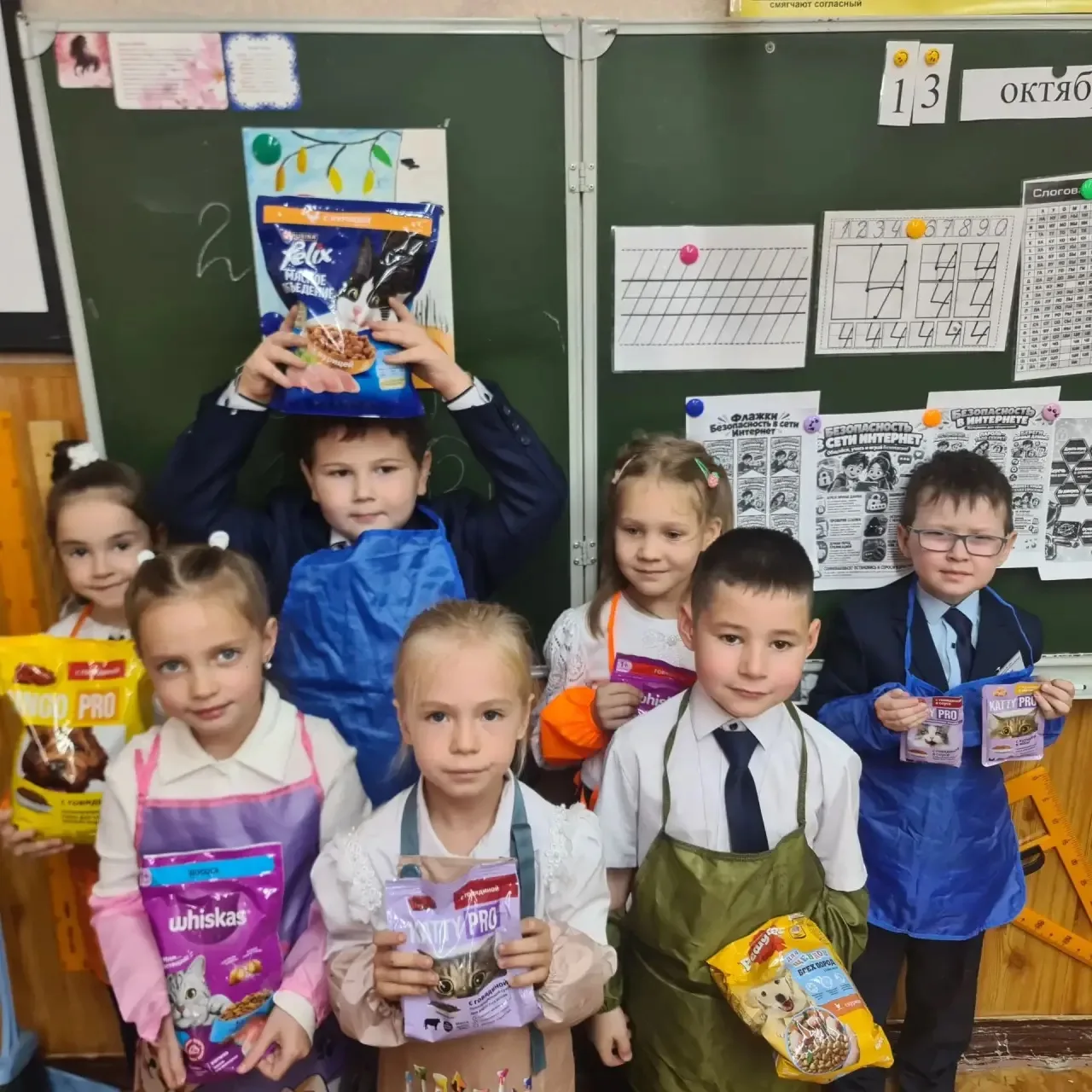 🐾 «Лапа добра»: когда доброта начинается с маленького шага!