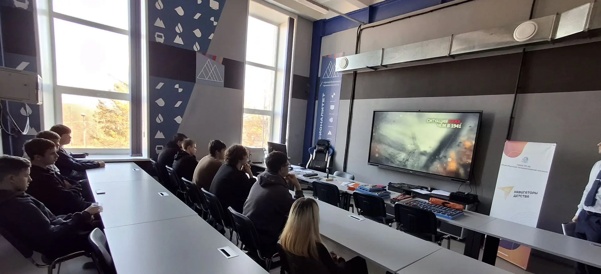 В ЮЯТК прошла беседа, посвященная разгрому советскими войсками немецко-фашистских войск...