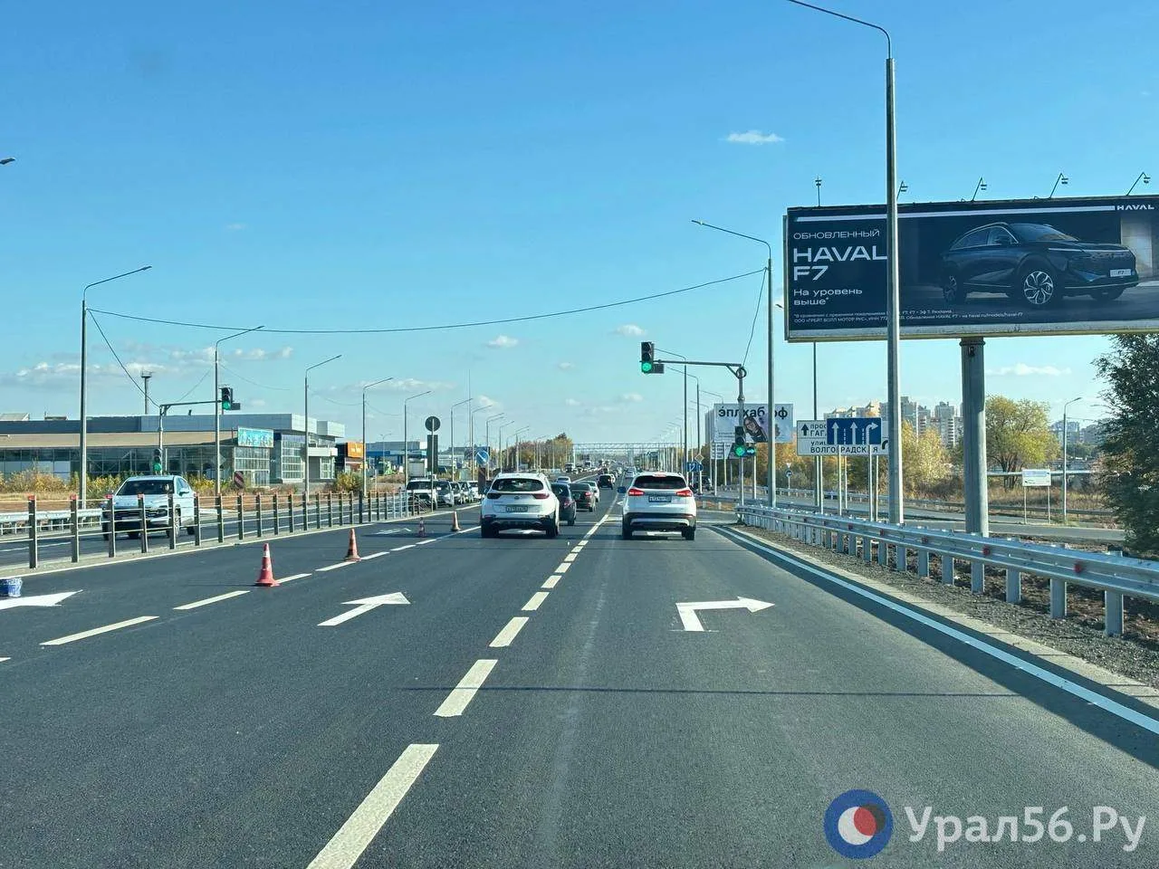 🚦 Новый светофор заработал в Оренбурге на Загородном шоссе