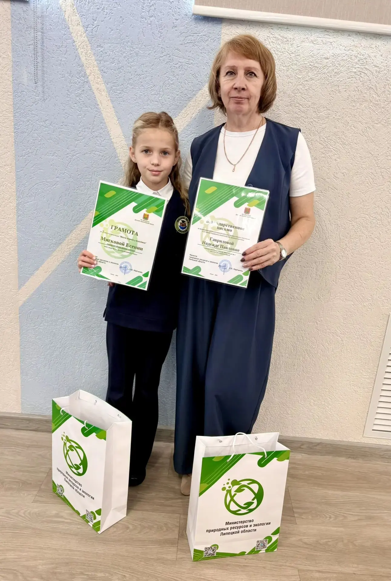 Сегодня в г. Липецке состоялся XII областной детский экологический форум! 🌱💚Организат...