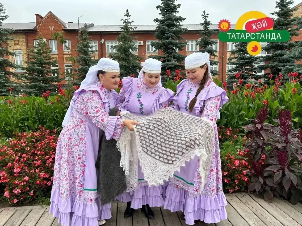Җәйне бергә үткәрдек — это лето мы провели вместе ❤️