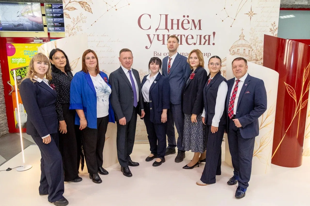 Сегодня в Южном чествуют учителей! 📚