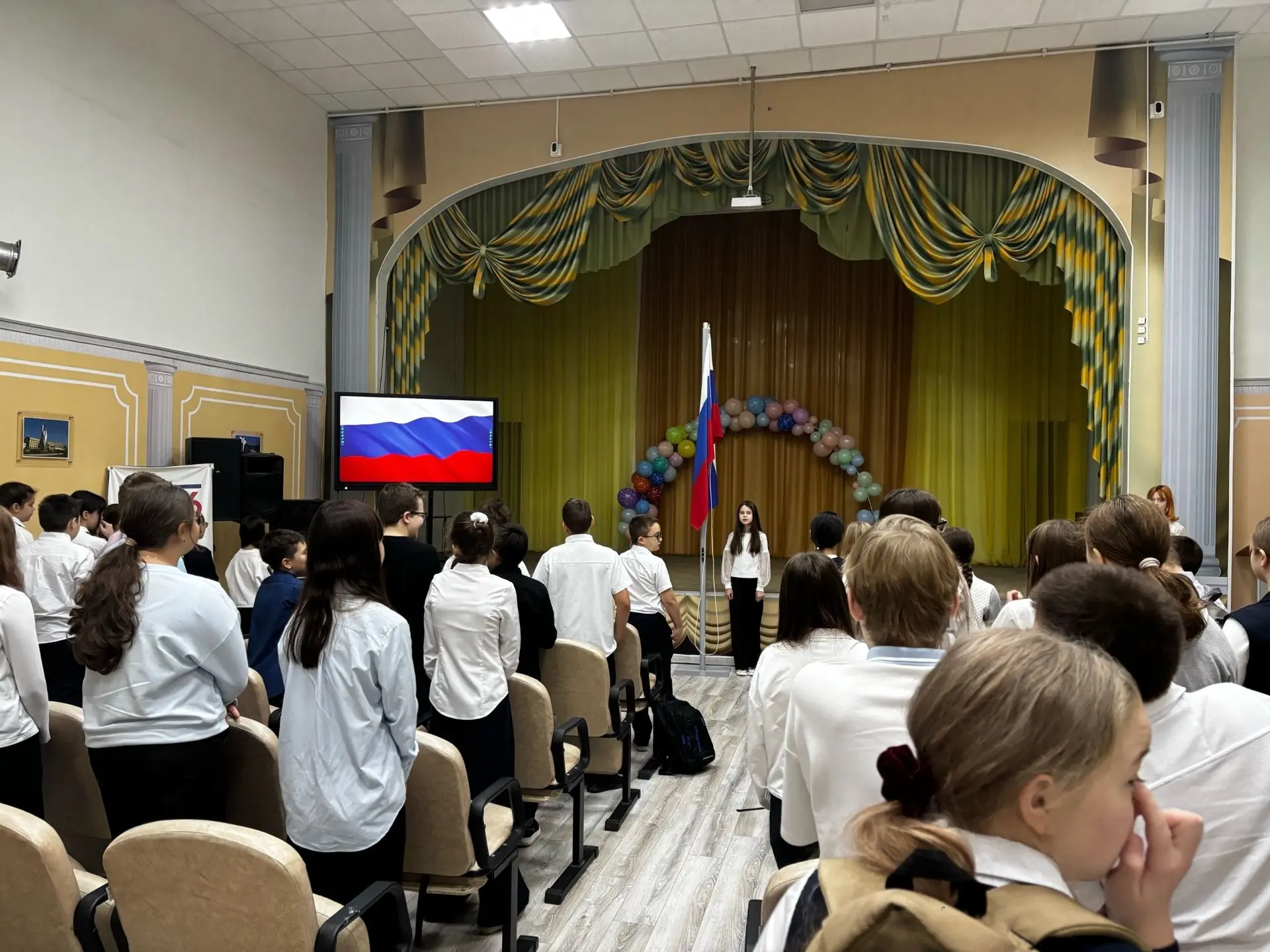 🇷🇺 Церемония поднятия флага РФ