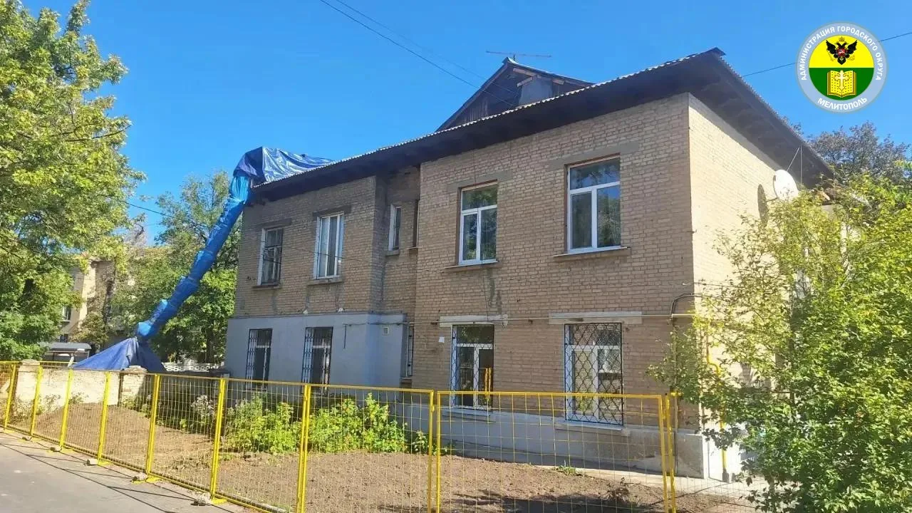В Мелитополе обновят кровли двух домов