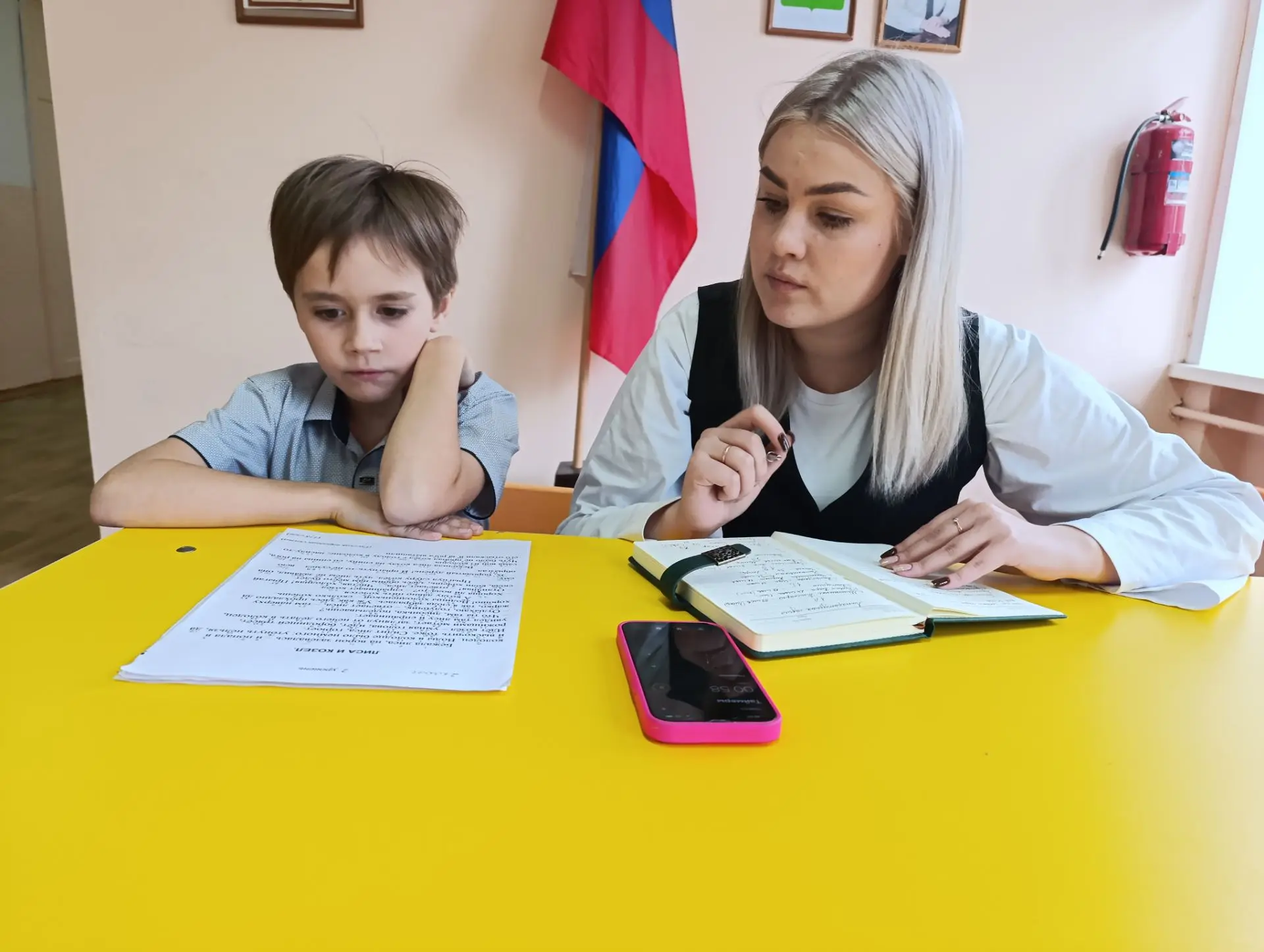 ⚡ С 12 по 14 октября в начальной школе прошел увлекательный конкурс «Скорочтение» среди...