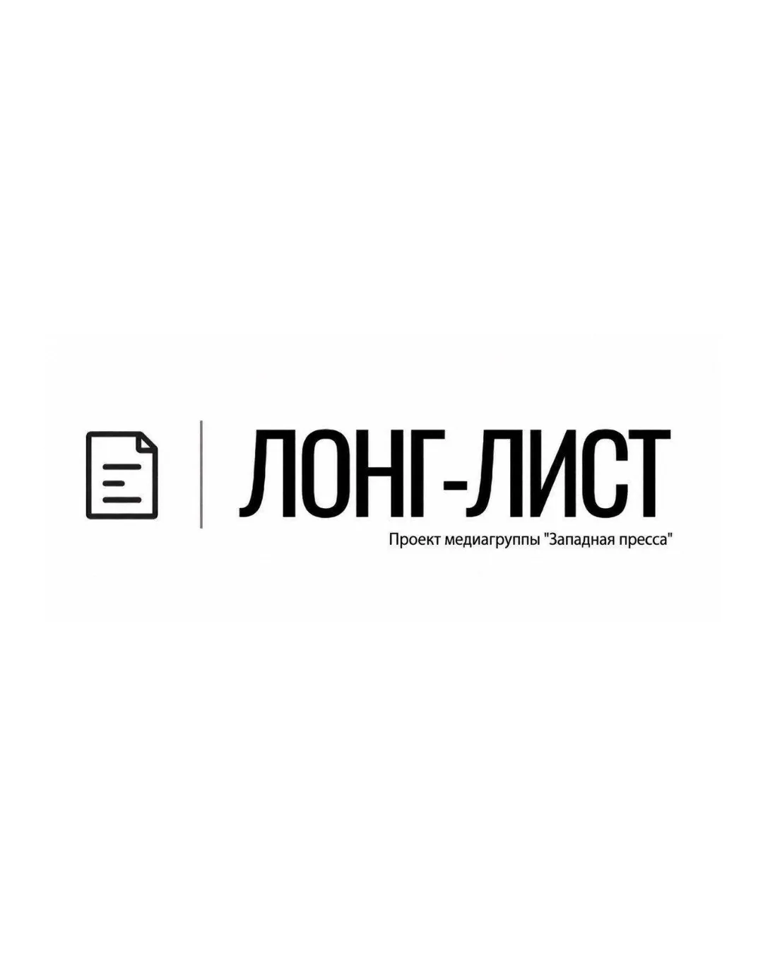 Туристический сезон подвёл итоги 🖋