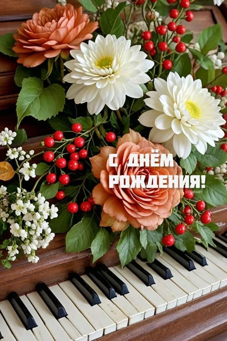 Подпишись 👇