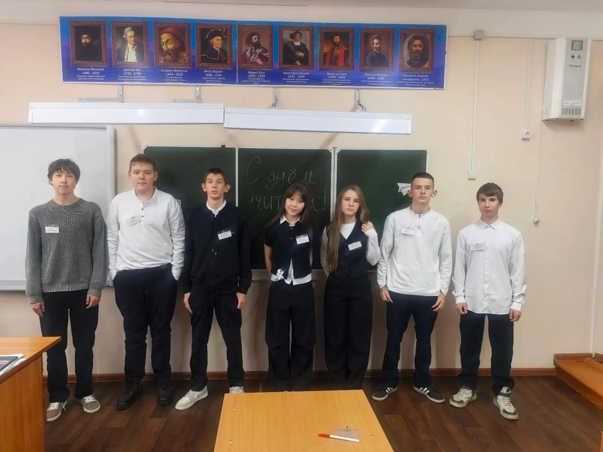 🎒✨ 5 октября- День, когда всё пошло не по плану... в самом лучшем смысле!