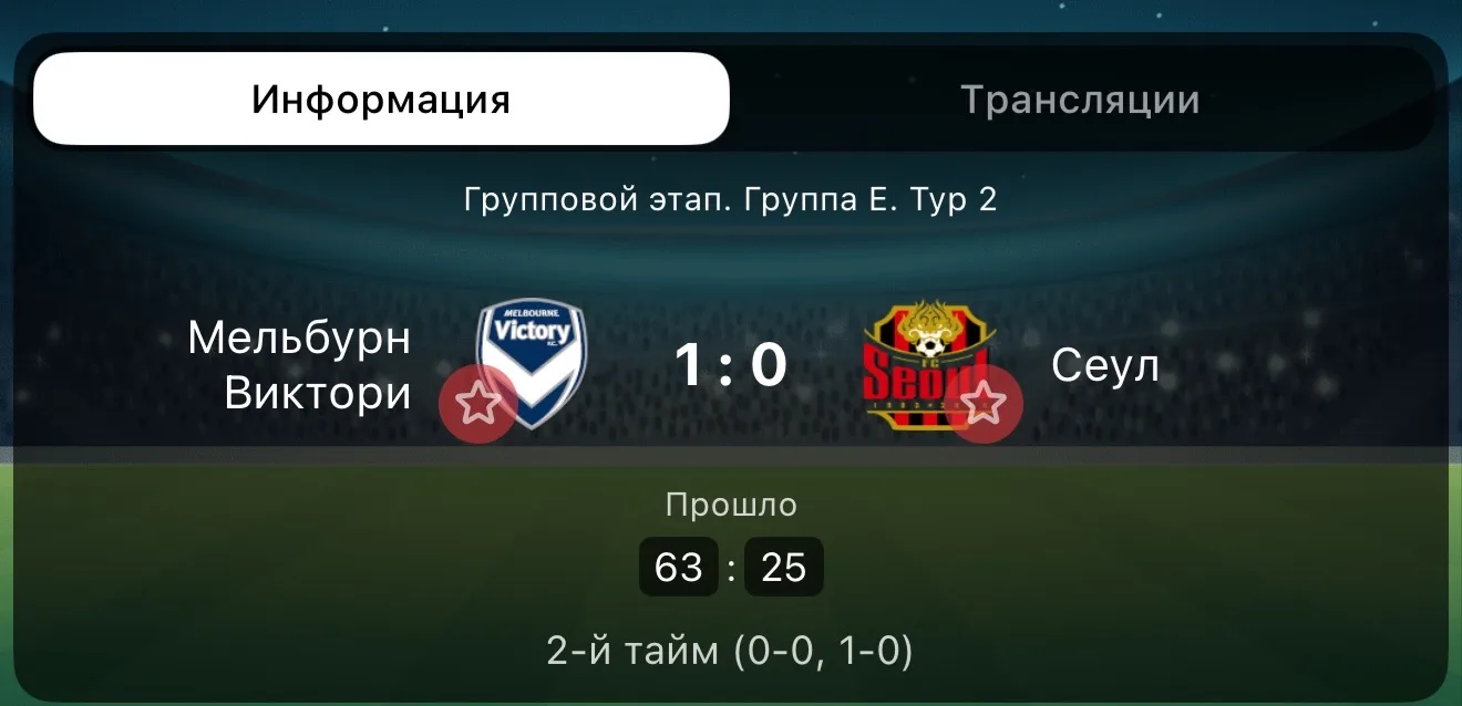 Беру 1.5 больше👍