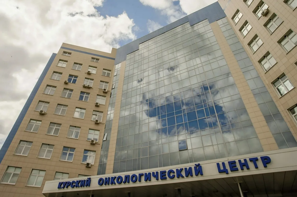 🏥 В субботу, 17 октября в поликлиническом отделении Курского онкологического научно-кл...