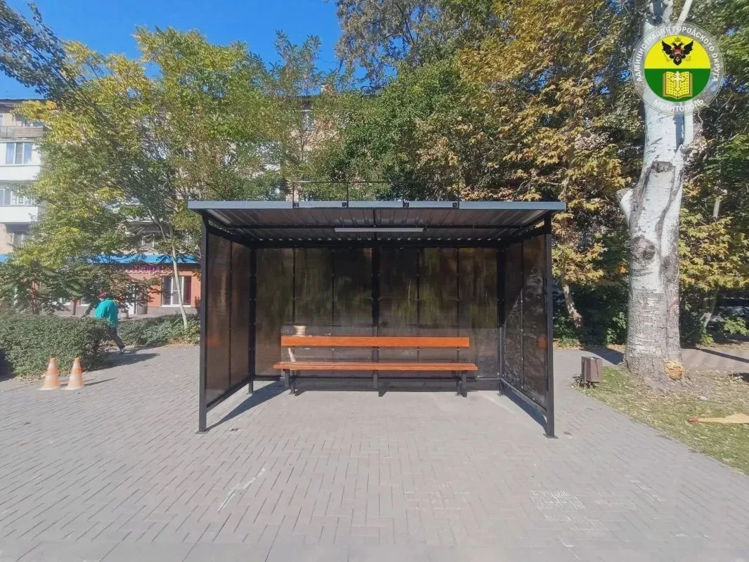В Мелитополе обновляют остановки