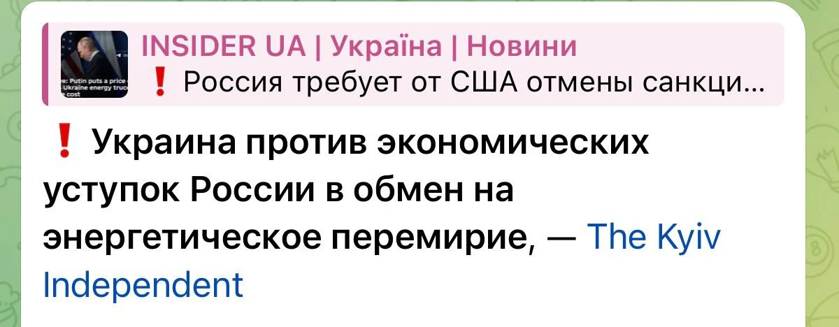 Все, правильно, незламные хухлы, которые зимой в своих квартирах примерзают жепками к к...