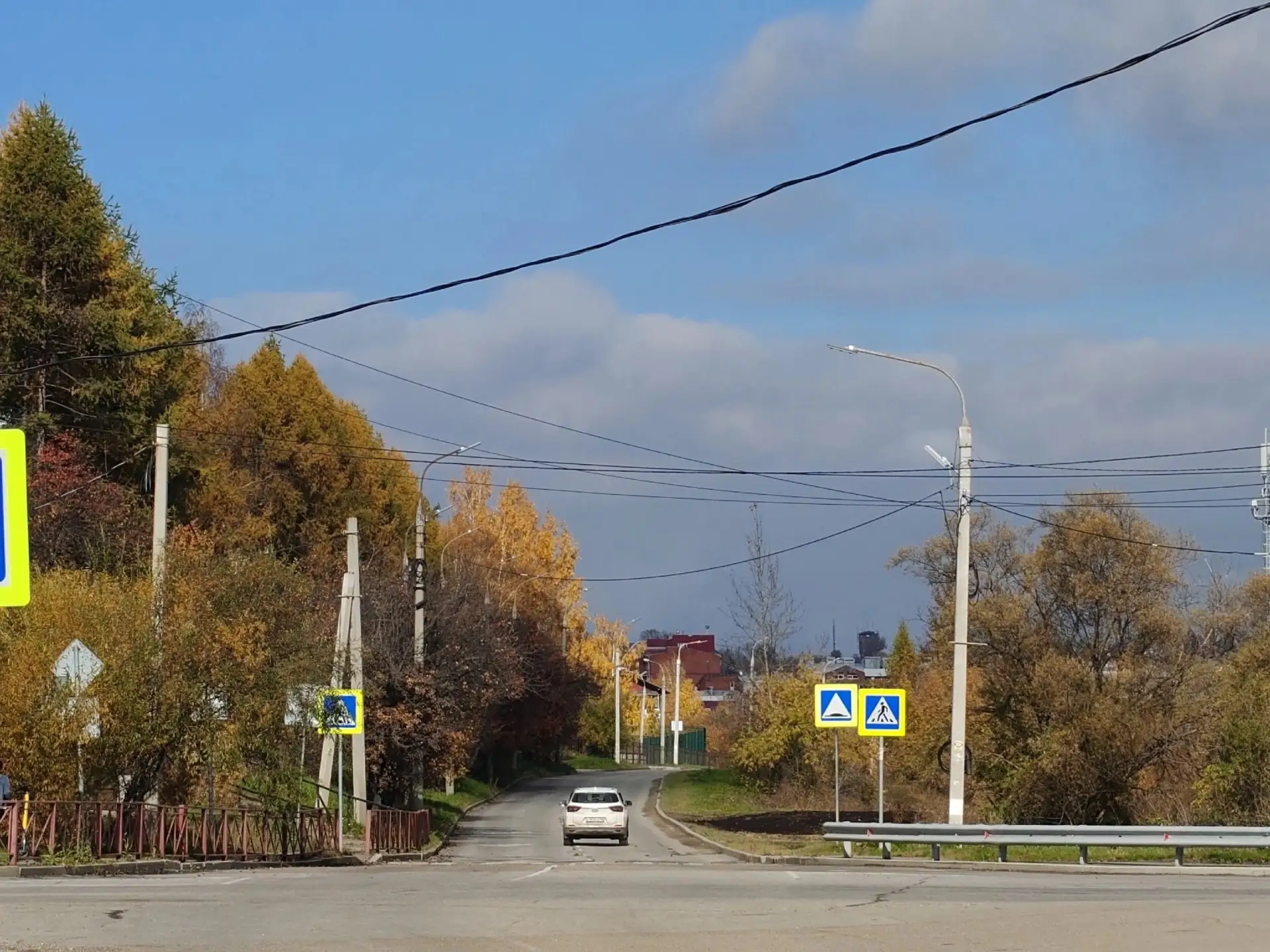 ☀️ Доброе утро!