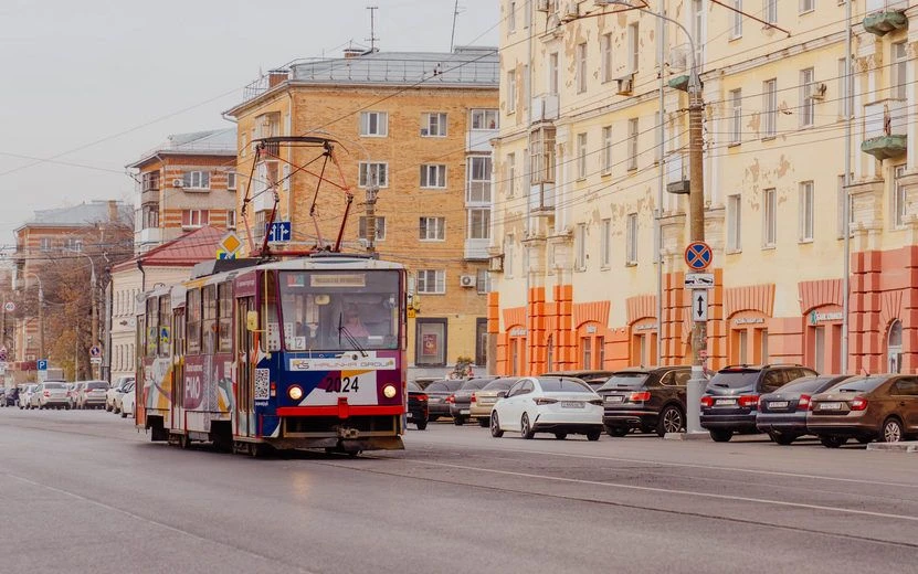Транспорт остановлен