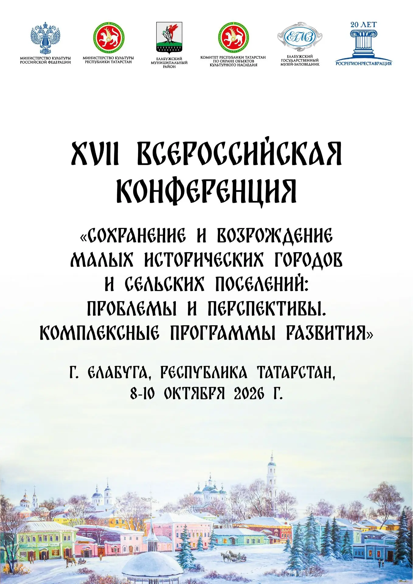 Не сбавляем обороты! 🚀