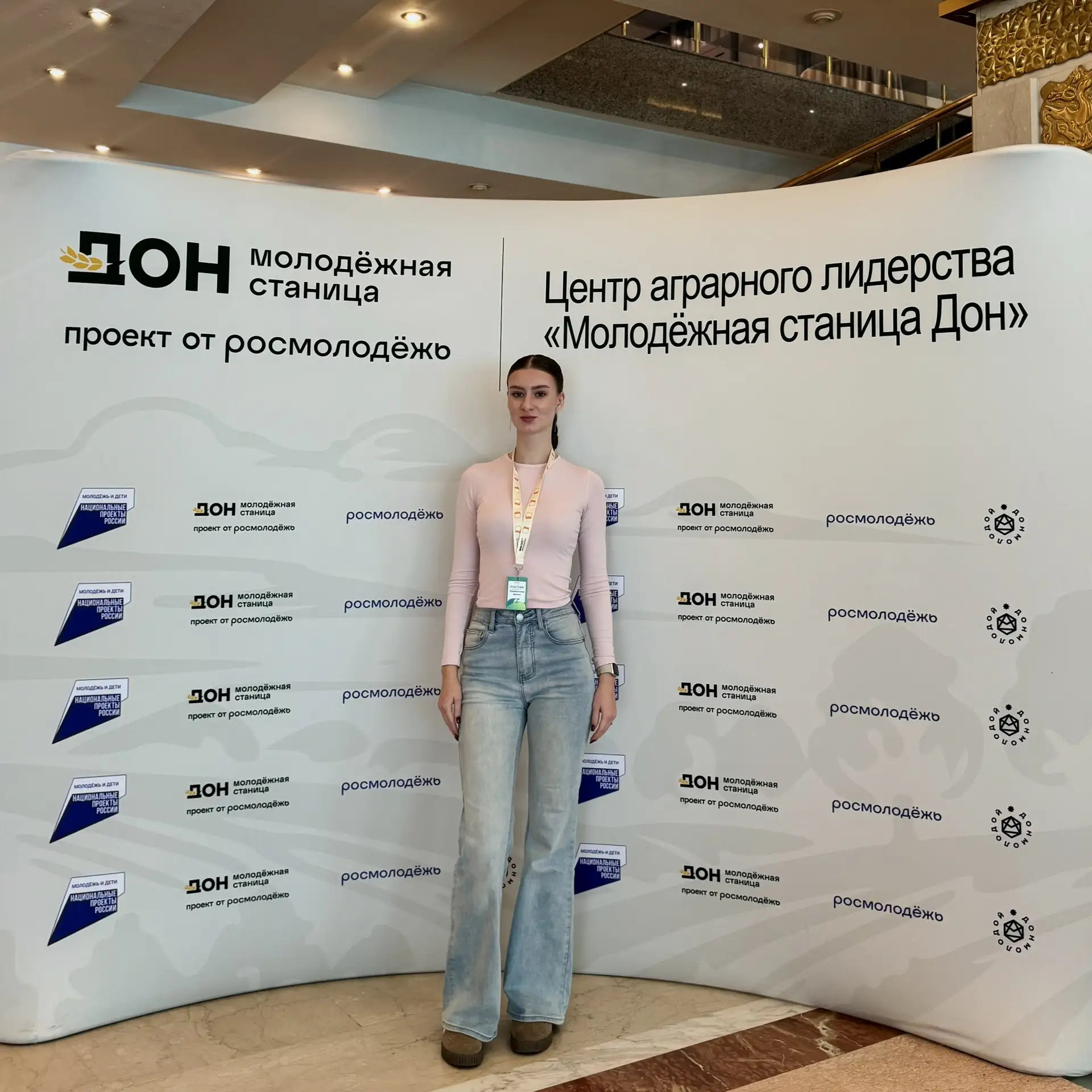 🌾 Студентка Воронежского ГАУ приняла участие в медиашколе «Медиа в Агро»