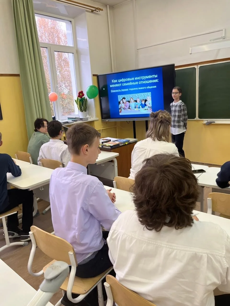 13 октября в рамках предметной недели духовно-нравственной (православной) культуры для ...