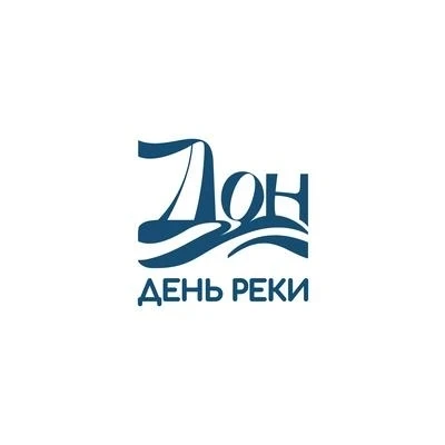 «Синеокий Дон казачий»: начальная школа присоединилась к флешмобу в честь великой реки ...