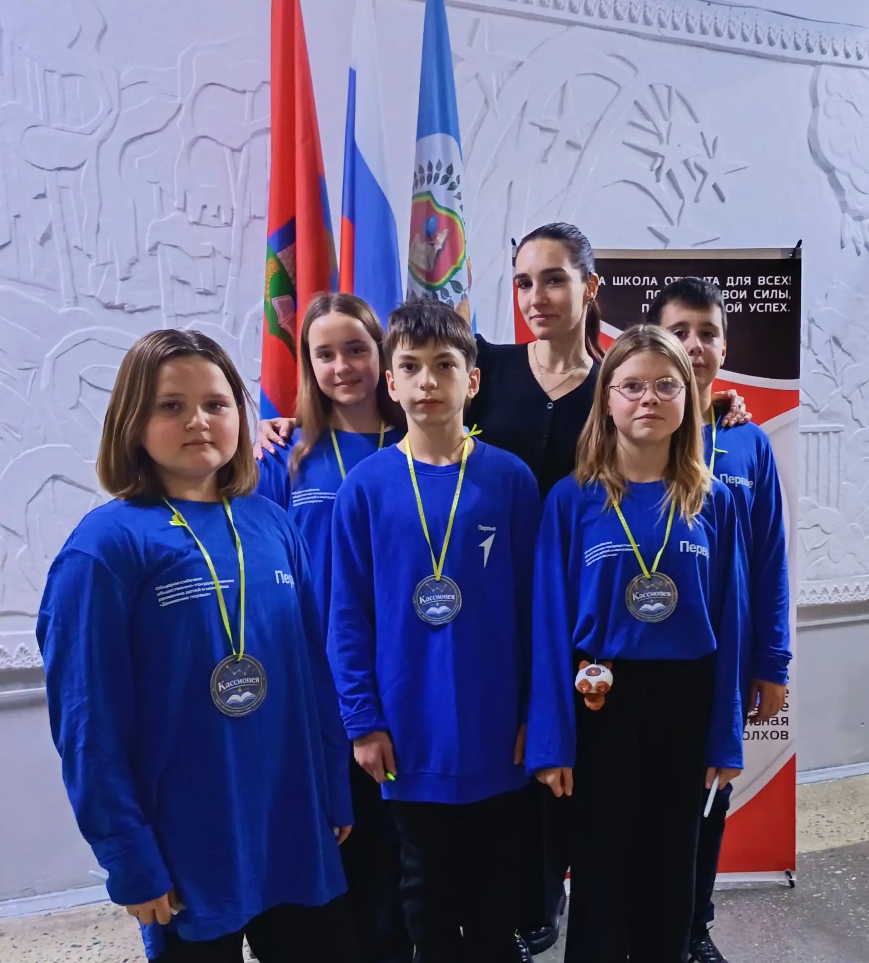 🎉 14 октября 2026 года в МБОУ СОШ № 3 города Болхова развернулось настоящее поле интел...