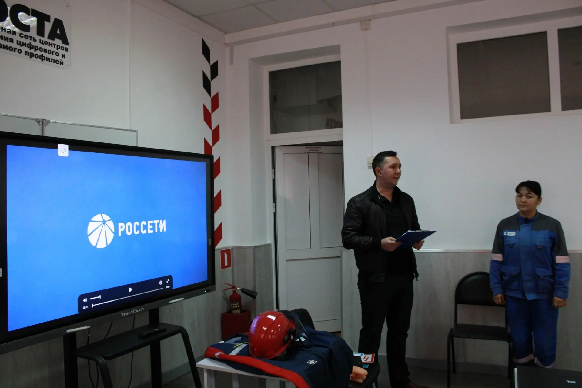 В рамках проекта «Билет в будущее» и Российской энергетической недели прошло профориент...