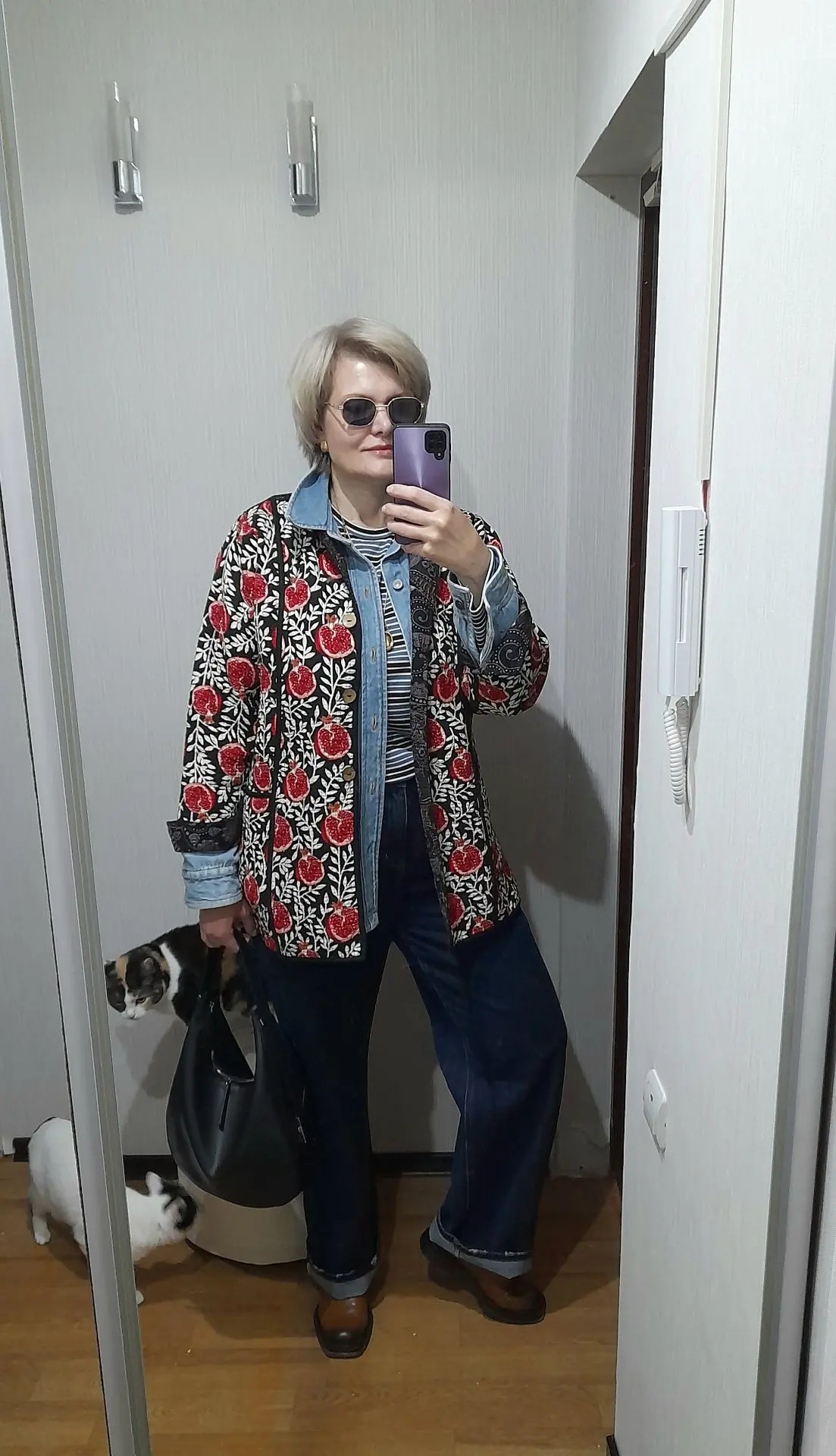 Look дня
