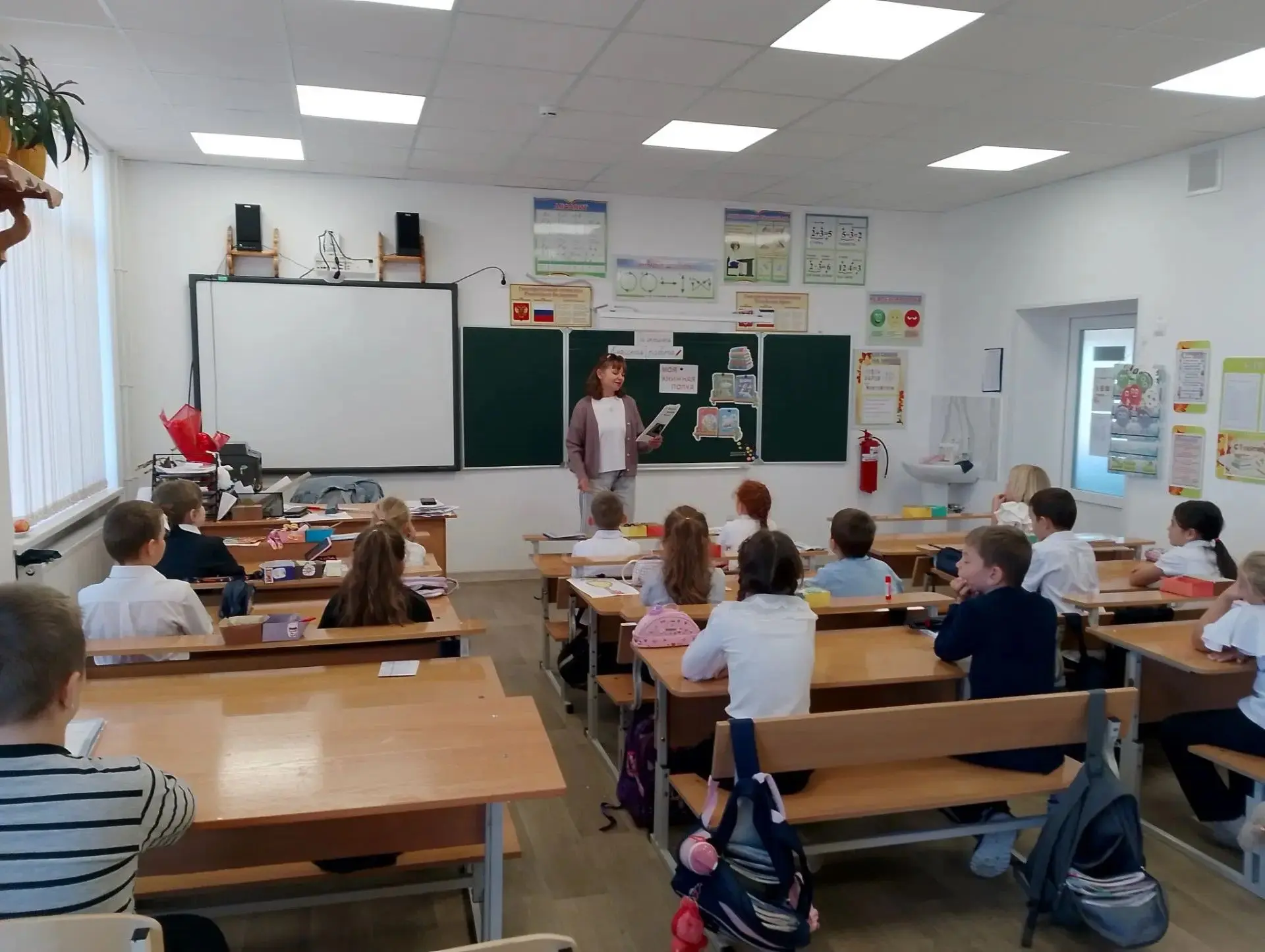 ВСЕРОССИЙСКИЙ ДЕНЬ ЧТЕНИЯ: ПРАЗДНИК ЛЮБВИ К КНИГАМ
