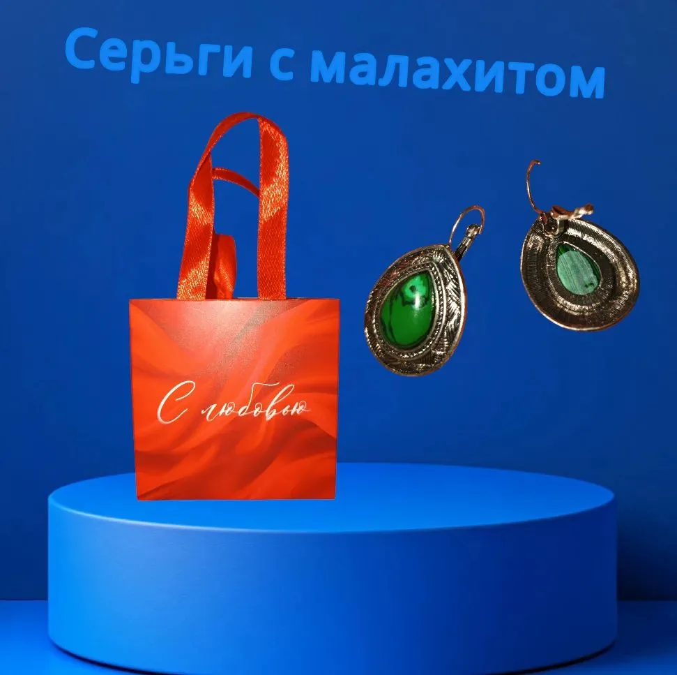 400 рублей