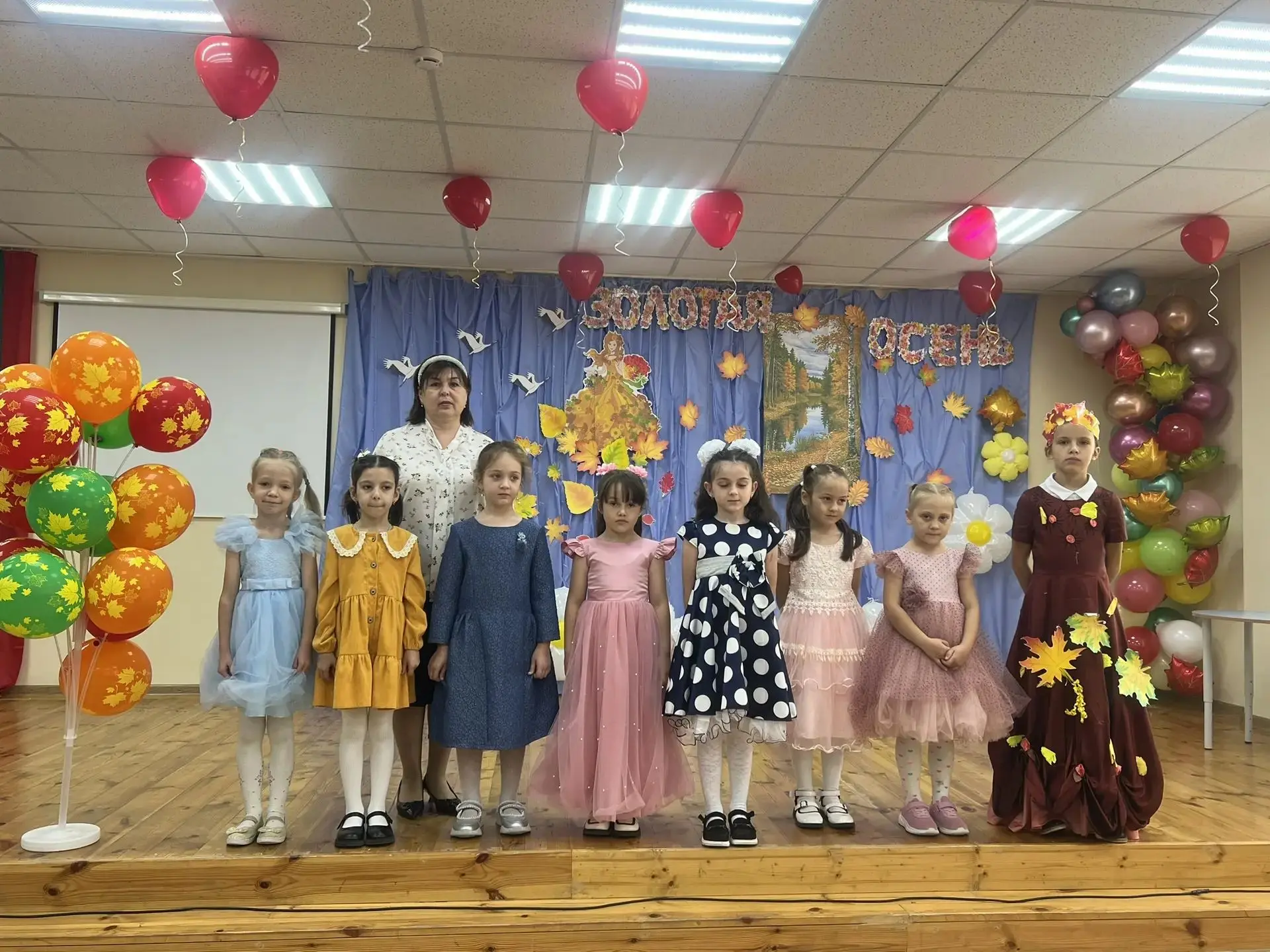 Осень в гостях у начальной школы! 🍂