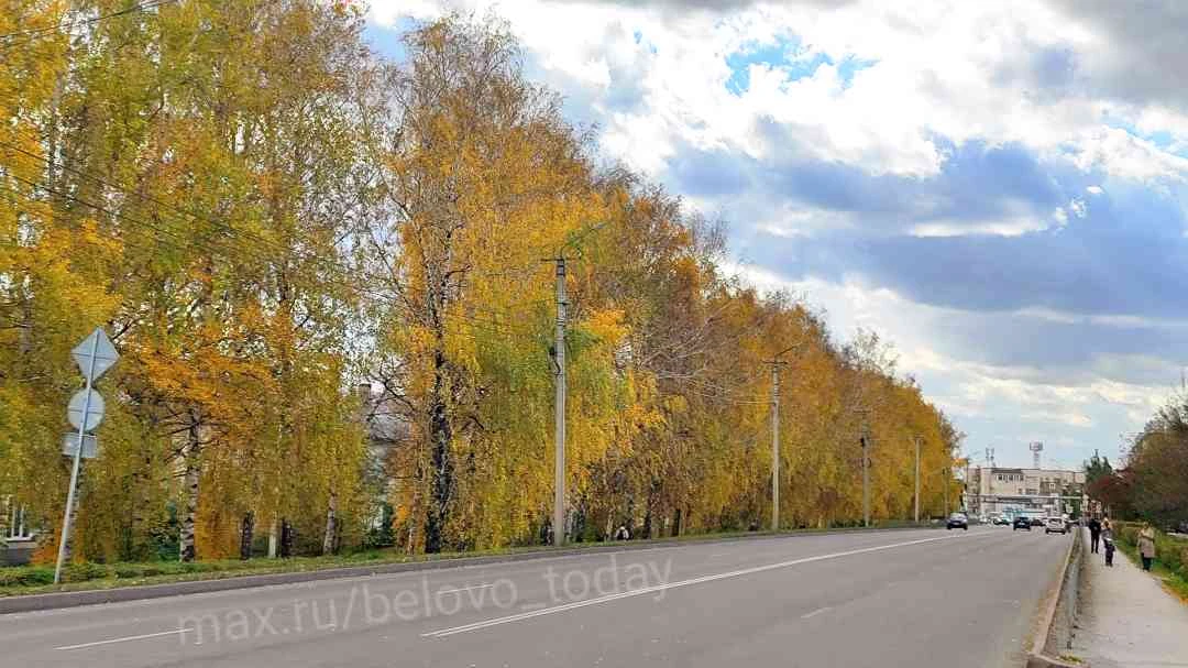 Доброе утро, любимый город!