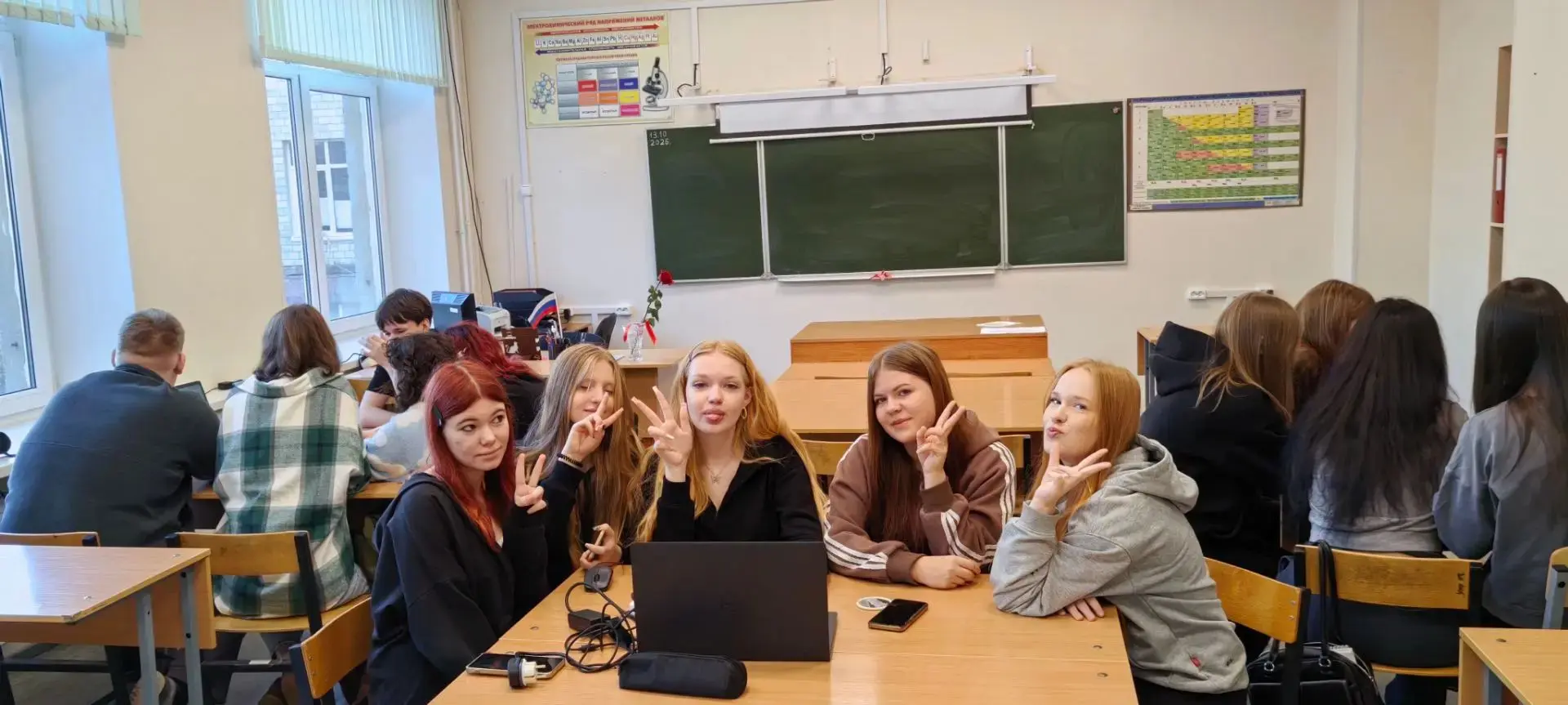 14.10.2026 студенты групп 1ТД и 1ПКД приняли участие в Республиканском конкурсе-квизе «...