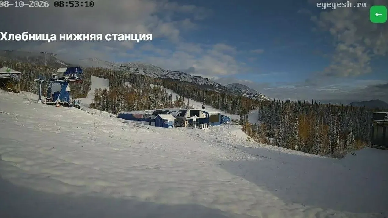 ❄️Шерегеш до сих пор в снегу!