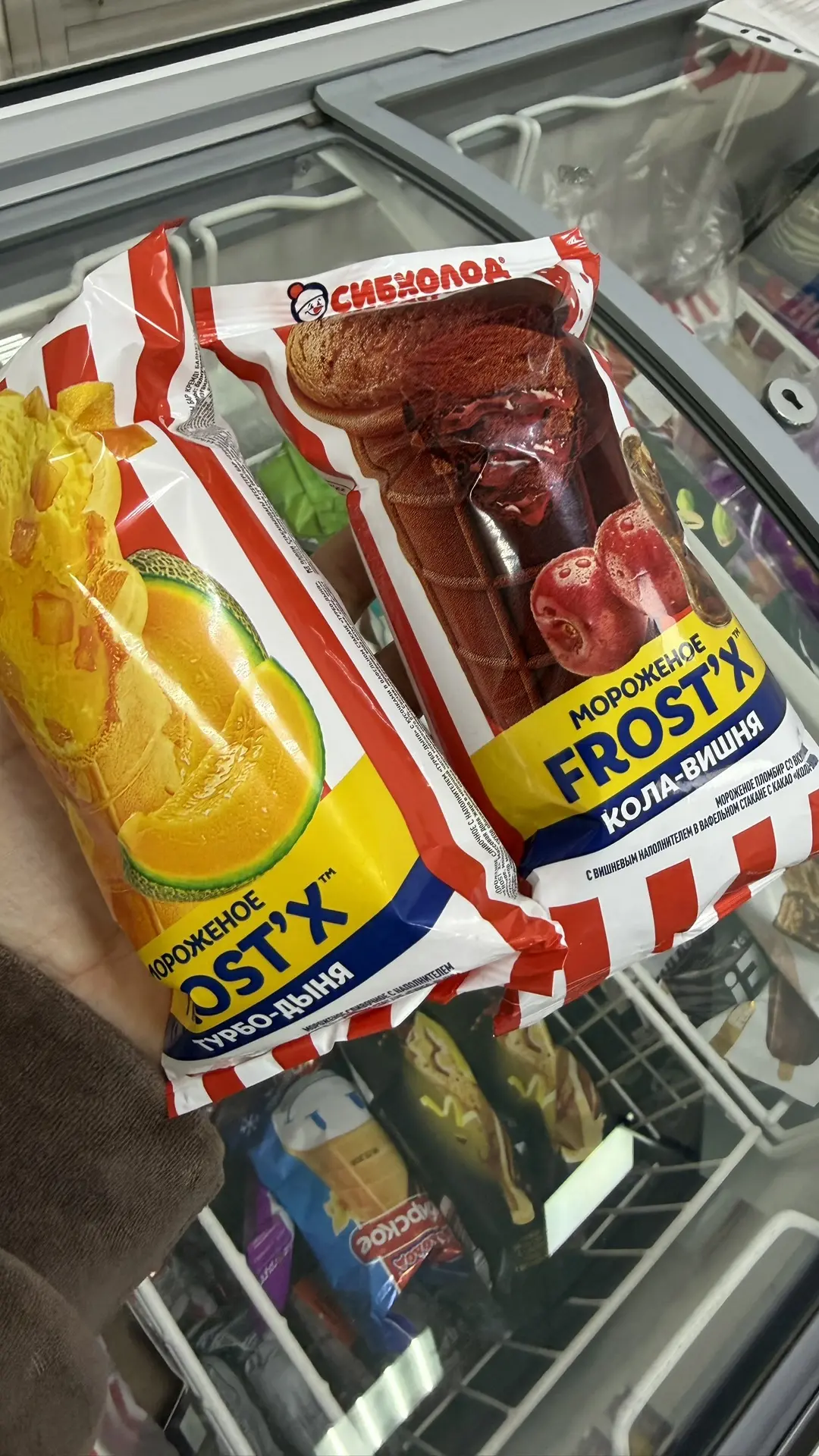 Мороженое кола вишня