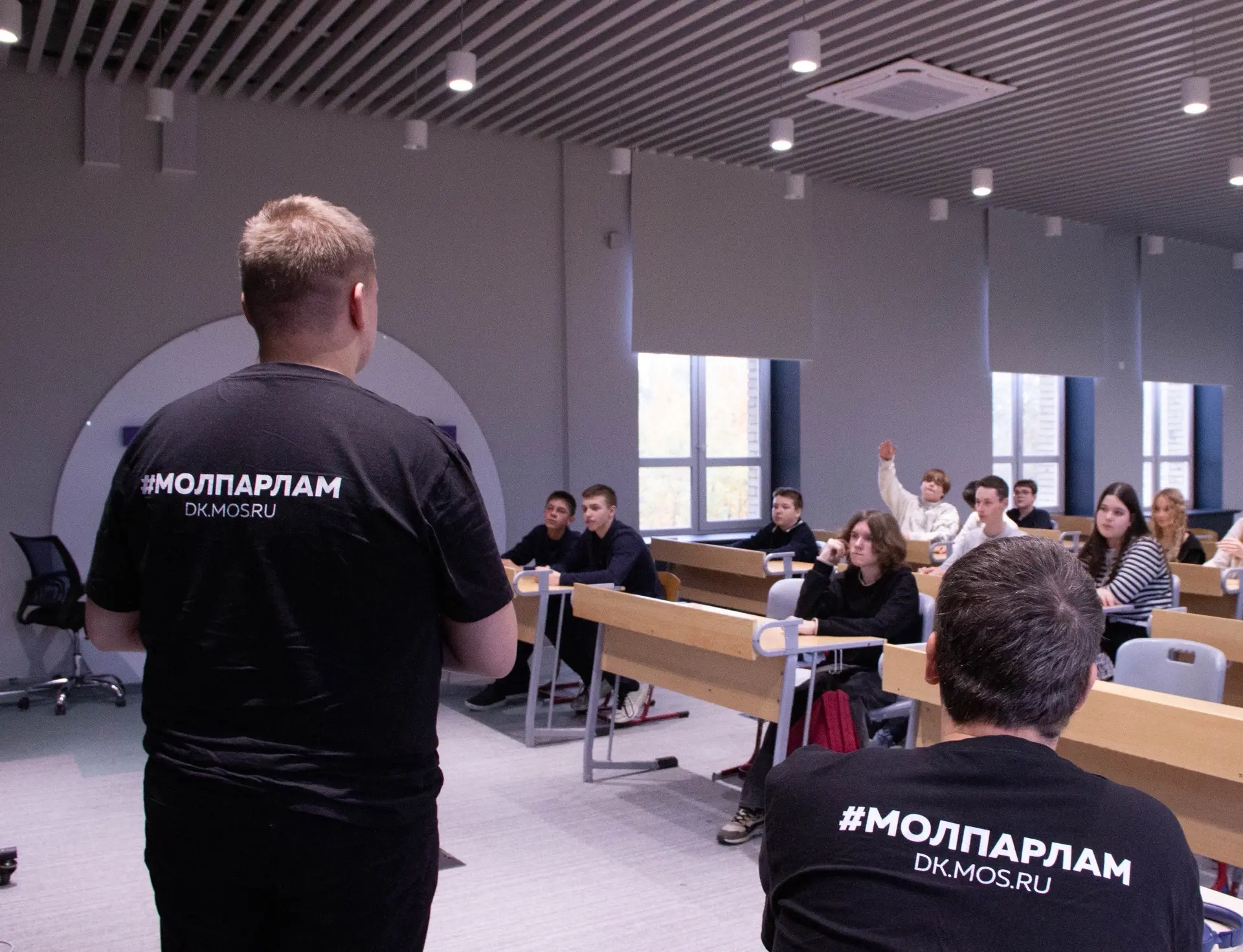 🗳КВИЗ КО ДНЮ МОЛОДОГО ИЗБИРАТЕЛЯ!