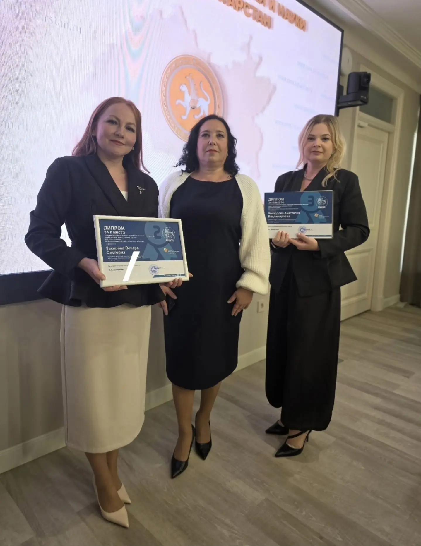 🎉 Педагоги Мензелинского района заняли призовые места в конкурсе «Воспитатели России»