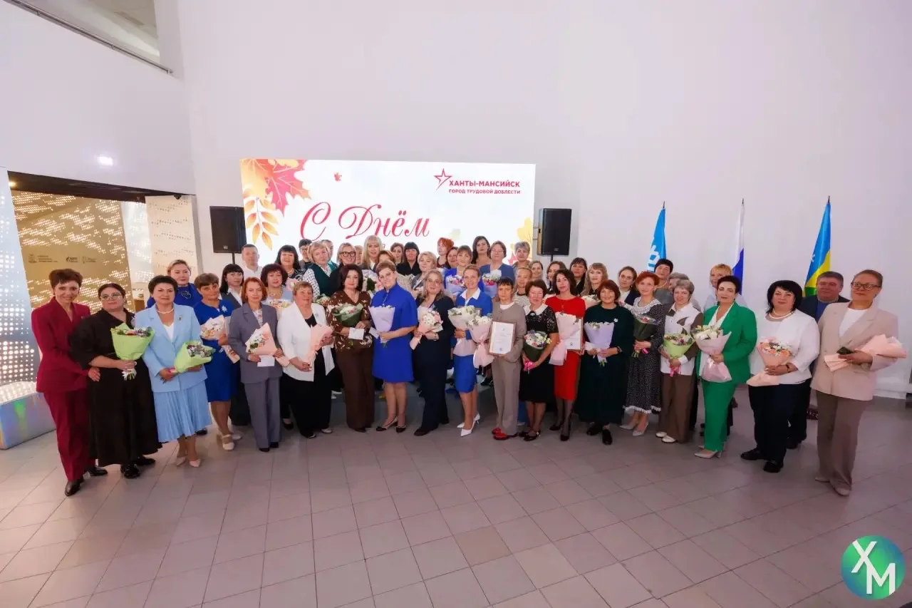 💐5 октября, в День учителя, заместитель Главы города Ханты -Мансийска Ирина  Александр...