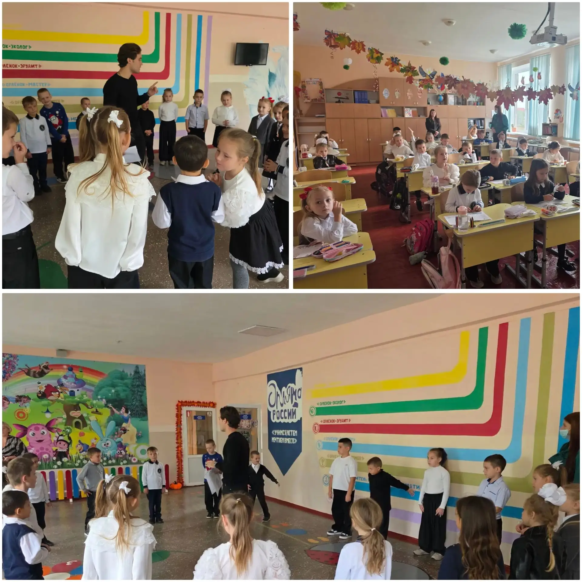 Вместе против буллинга! 🤝