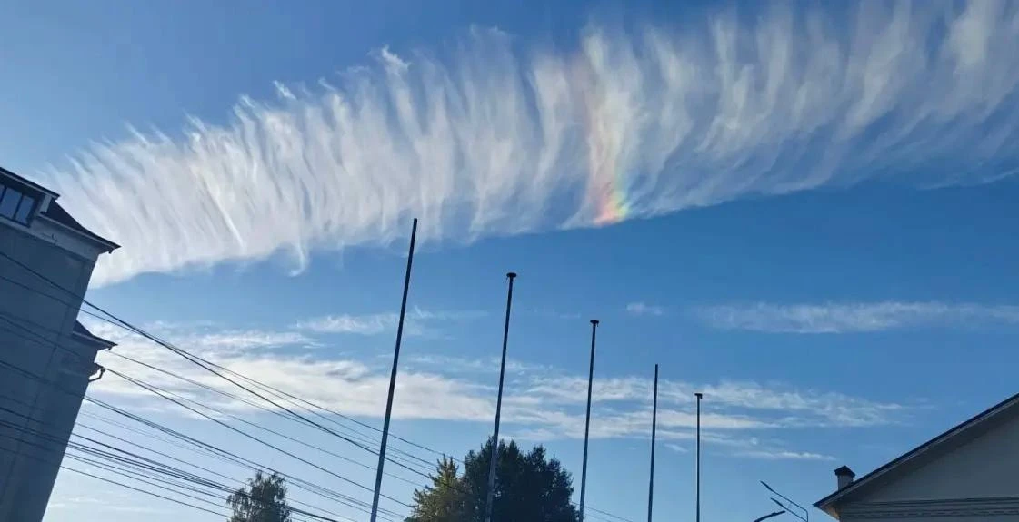 🌈 Над Воронежем заметили радужные облака