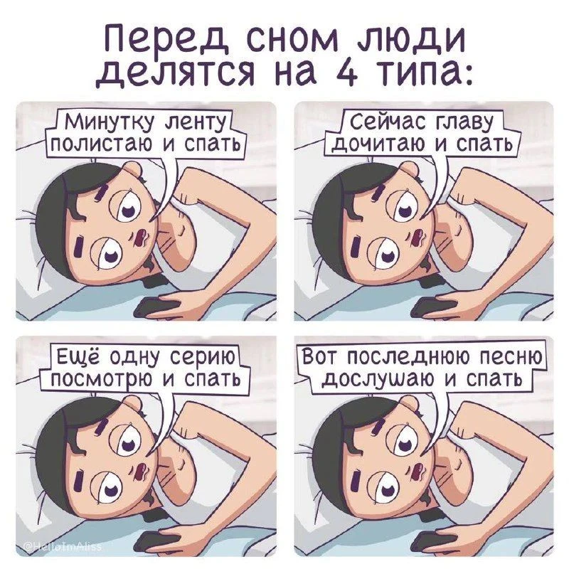 😅