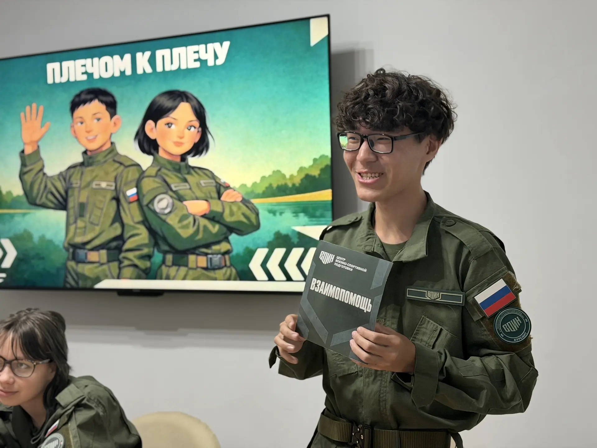 🦅  Взвод «Орел»: общие ценности и добрые инициативы