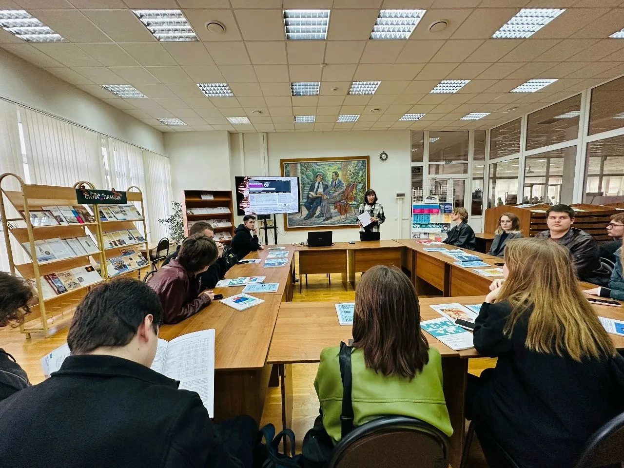 Стартовал новый сезон библиотечных уроков «Периодические издания — для будущих специали...