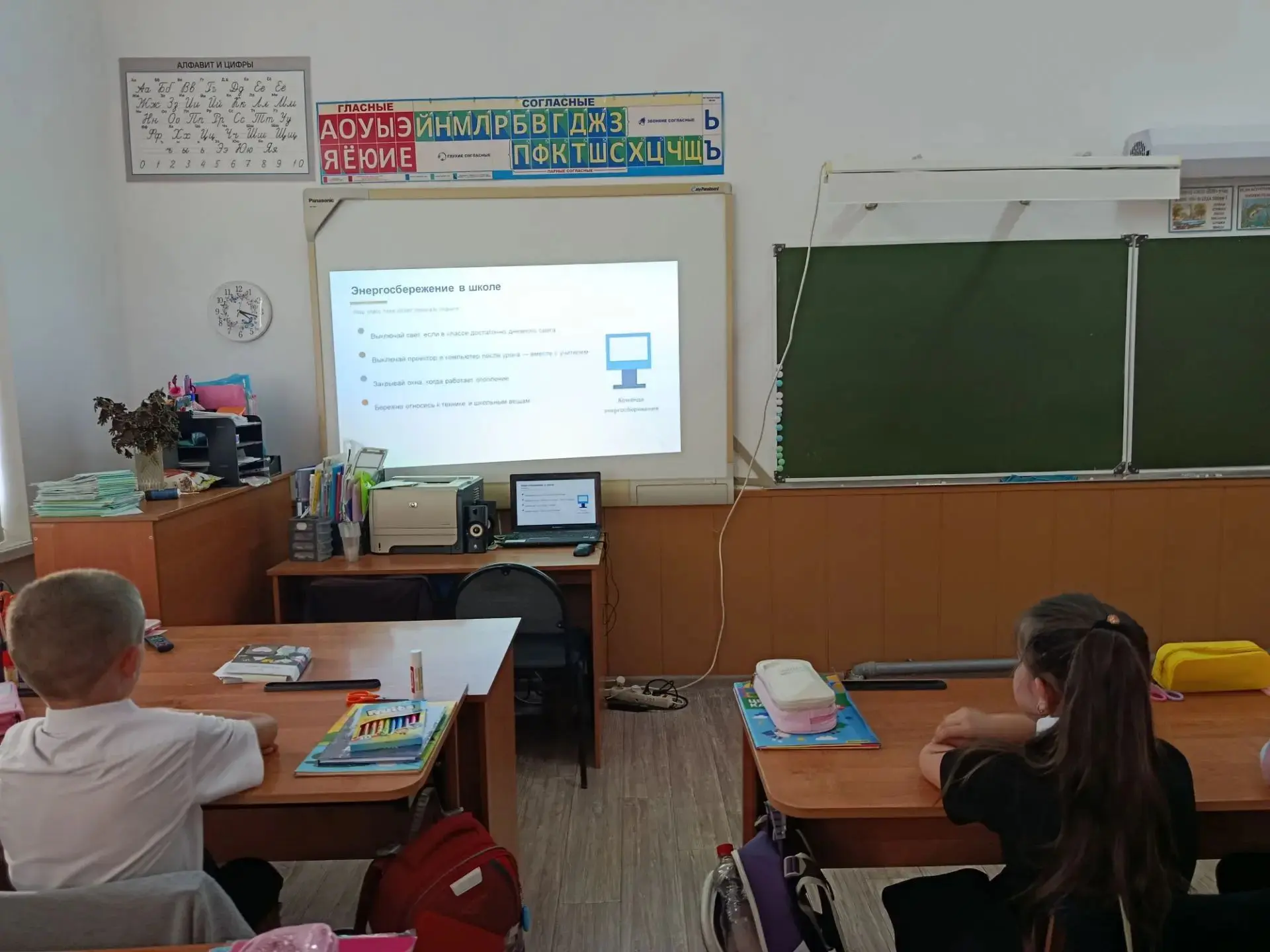 💡 А вы знаете, как экономить ресурсы без потери комфорта? 💡