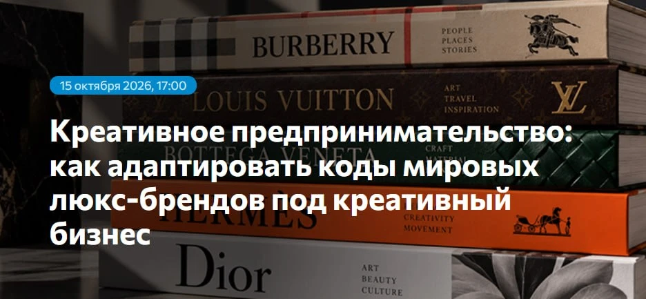 #15октября